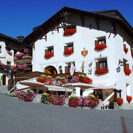 Schlosshotel Chaste Tarasp Kültér fotó